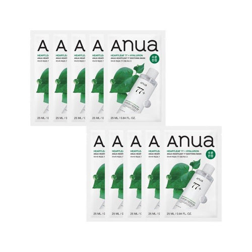 Anua HEARTLEAF 77% SOOTHING SHEET MASK 25ml X 10ea | Korean Skincare | Skin Science Lab