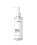 Anua Heartleaf Pore Control Cleansing Oil 200ml | Korean Skincare | Skin Science Lab