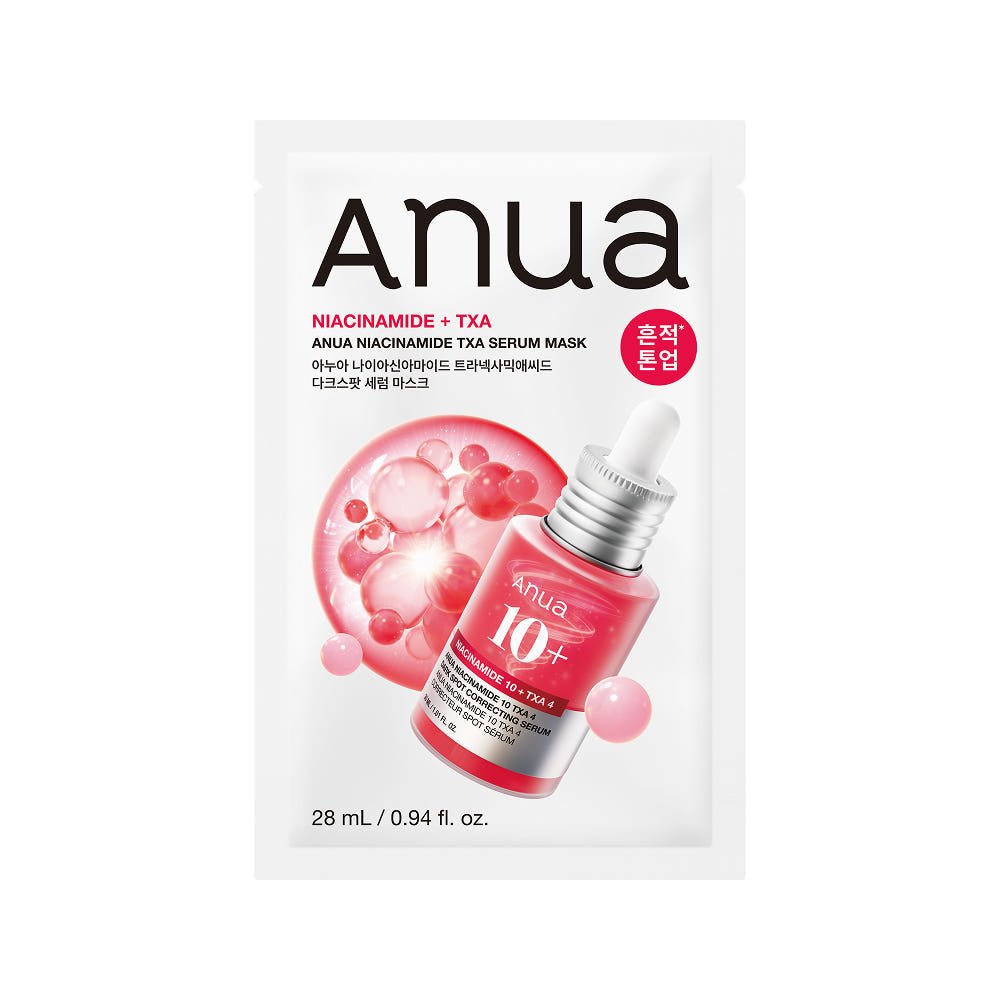 Anua Niacinamide TXA Serum Mask 28ml X 10ea | Korean Skincare | Skin Science Lab