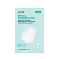 Anua PDRN Collagen Melting Patch For Glass Skin 0.05g X 4ea | Korean Skincare | Skin Science Lab