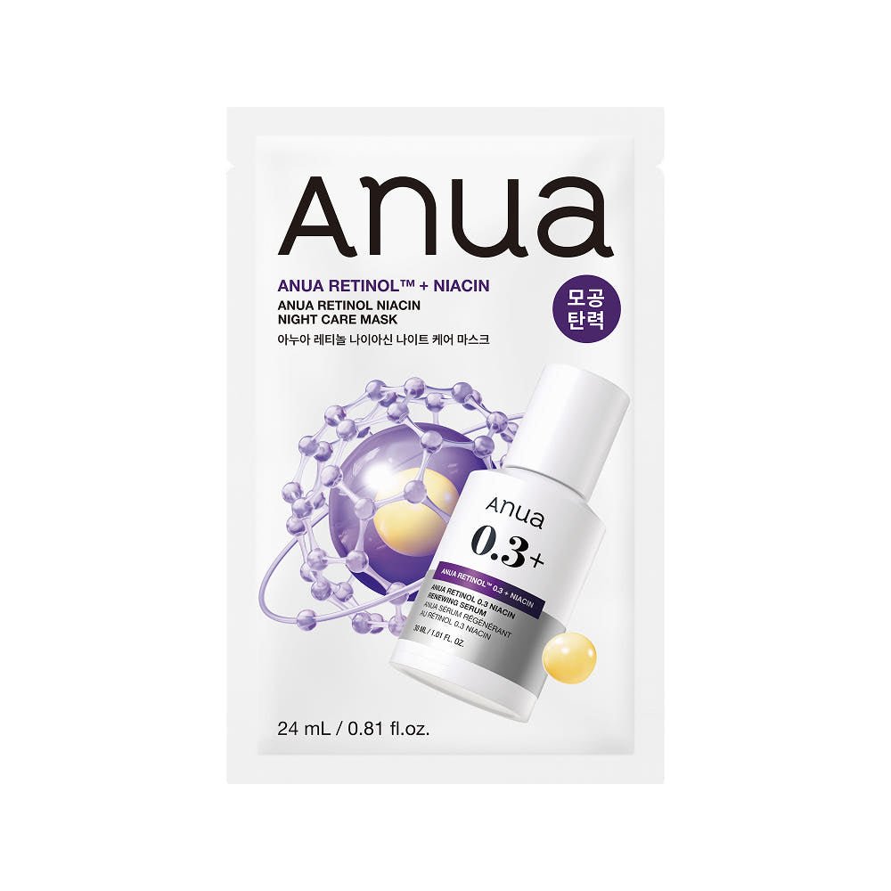 Anua Retinol Niacin Night Care Mask 24ml X 10ea | Korean Skincare | Skin Science Lab