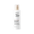 Anua Rice 70 Intense Moisturizing Milk 150ml | Korean Skincare | Skin Science Lab