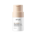 Anua RICE ENZYME BRIGHTENING CLEANSING POWDER 40g | Korean Skincare | Skin Science Lab