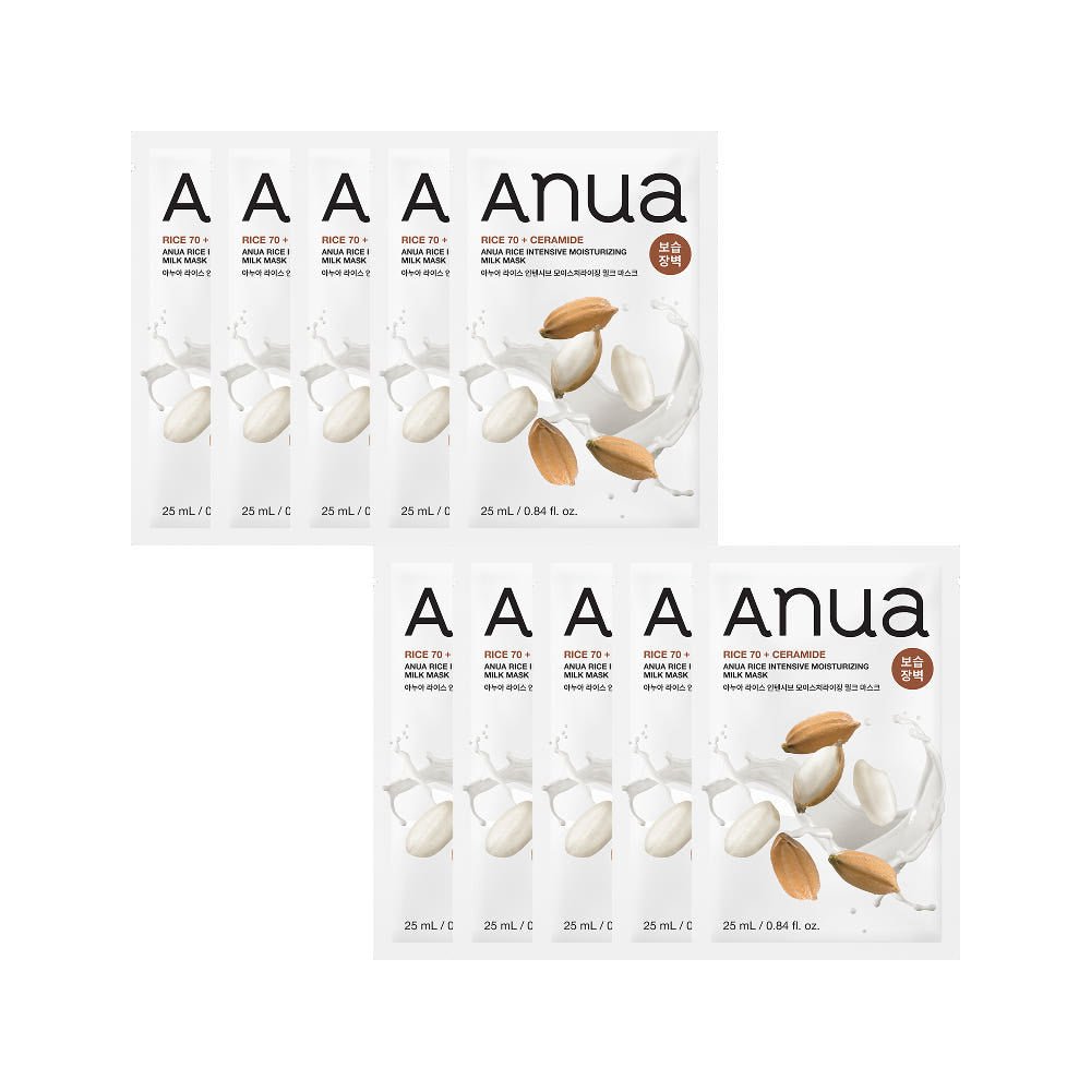 Anua Rice Intensive Moisturizing Milk Mask 25ml X 10ea | Korean Skincare | Skin Science Lab