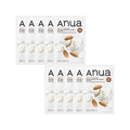 Anua Rice Intensive Moisturizing Milk Mask 25ml X 10ea | Korean Skincare | Skin Science Lab