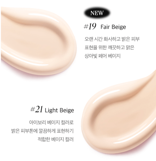 APRILSKIN Magic Snow Cushion SPF50+ PA+++ Set 15g+15g(Refill) | Korean Skincare | Skin Science Lab