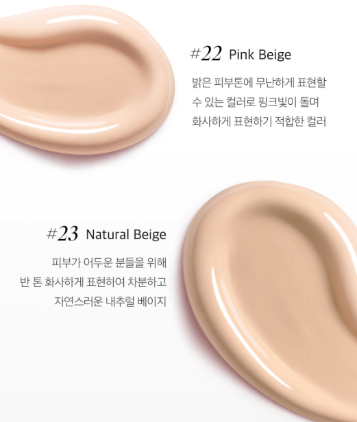 APRILSKIN Magic Snow Cushion SPF50+ PA+++ Set 15g+15g(Refill) | Korean Skincare | Skin Science Lab