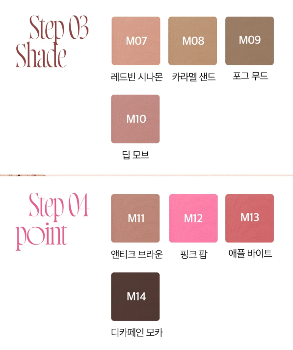 APRILSKIN Slide Pocket Single Shadow | Korean Skincare | Skin Science Lab