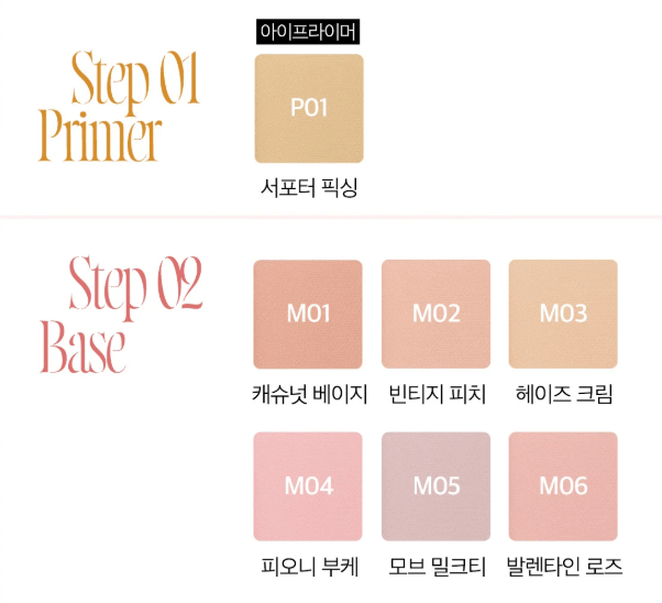 APRILSKIN Slide Pocket Single Shadow | Korean Skincare | Skin Science Lab
