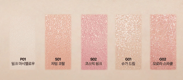 APRILSKIN Slide Pocket Single Shadow | Korean Skincare | Skin Science Lab