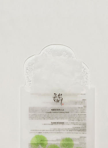 [Beauty of Joseon] Centella Asiatica Calming Mask 25ml X 10ea | Korean Skincare | Skin Science Lab