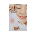 COSRX Balancium Comfort Ceramide Soft Cream Sheet Mask (10 Sheets) | Korean Skincare | Skin Science Lab