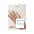 Dr.Althea Cushion Veil Calming Mask Sheet 28g X 4ea | Korean Skincare | Skin Science Lab