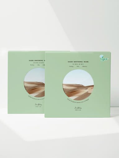 Dr.Althea Oasis Soothing Mask 27g*5ea | Korean Skincare | Skin Science Lab