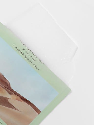 Dr.Althea Oasis Soothing Mask 27g*5ea | Korean Skincare | Skin Science Lab