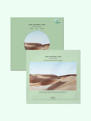 Dr.Althea Oasis Soothing Mask 27g*5ea | Korean Skincare | Skin Science Lab