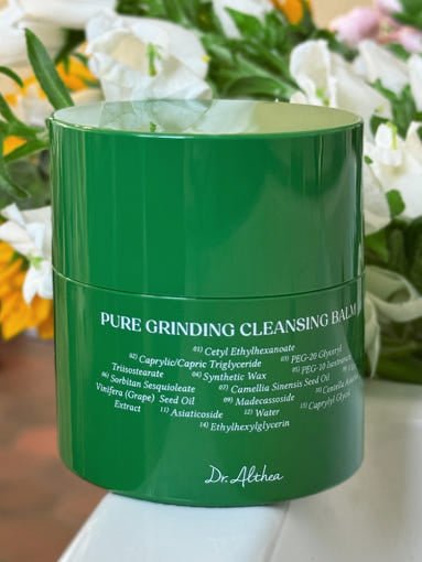 Dr.Althea Pure Grinding Cleansing Balm 50ml | Korean Skincare | Skin Science Lab