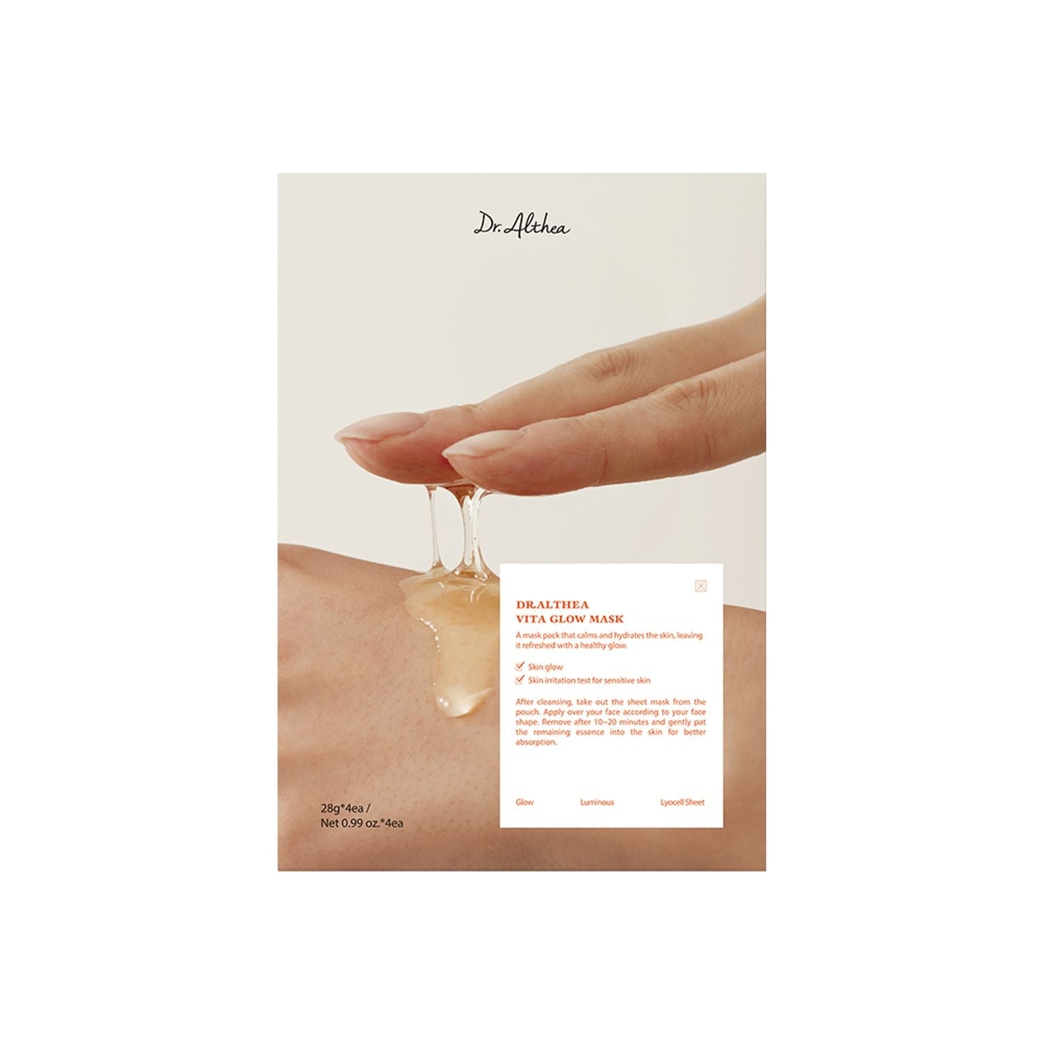 Dr.Althea Vita Glow Mask Sheet 28g X 4ea | Korean Skincare | Skin Science Lab
