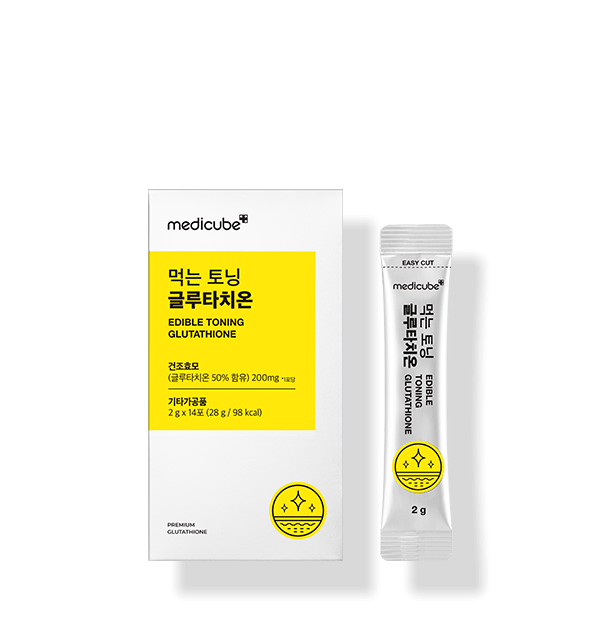 medicube EDIBLE TONING GLUTATHIONE 2g x 14ea(28g) | Korean Skincare | Skin Science Lab