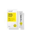medicube EDIBLE TONING GLUTATHIONE 2g x 14ea(28g) | Korean Skincare | Skin Science Lab