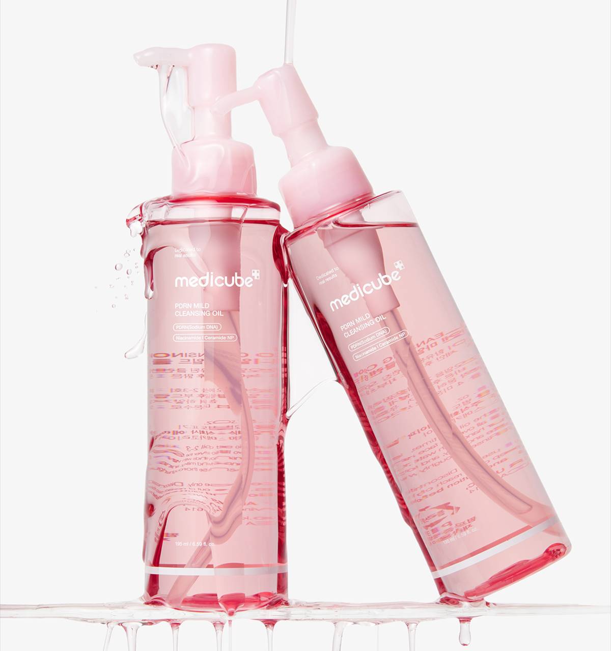 medicube PDRN Mild Cleansing Oil 195ml | Korean Skincare | Skin Science Lab