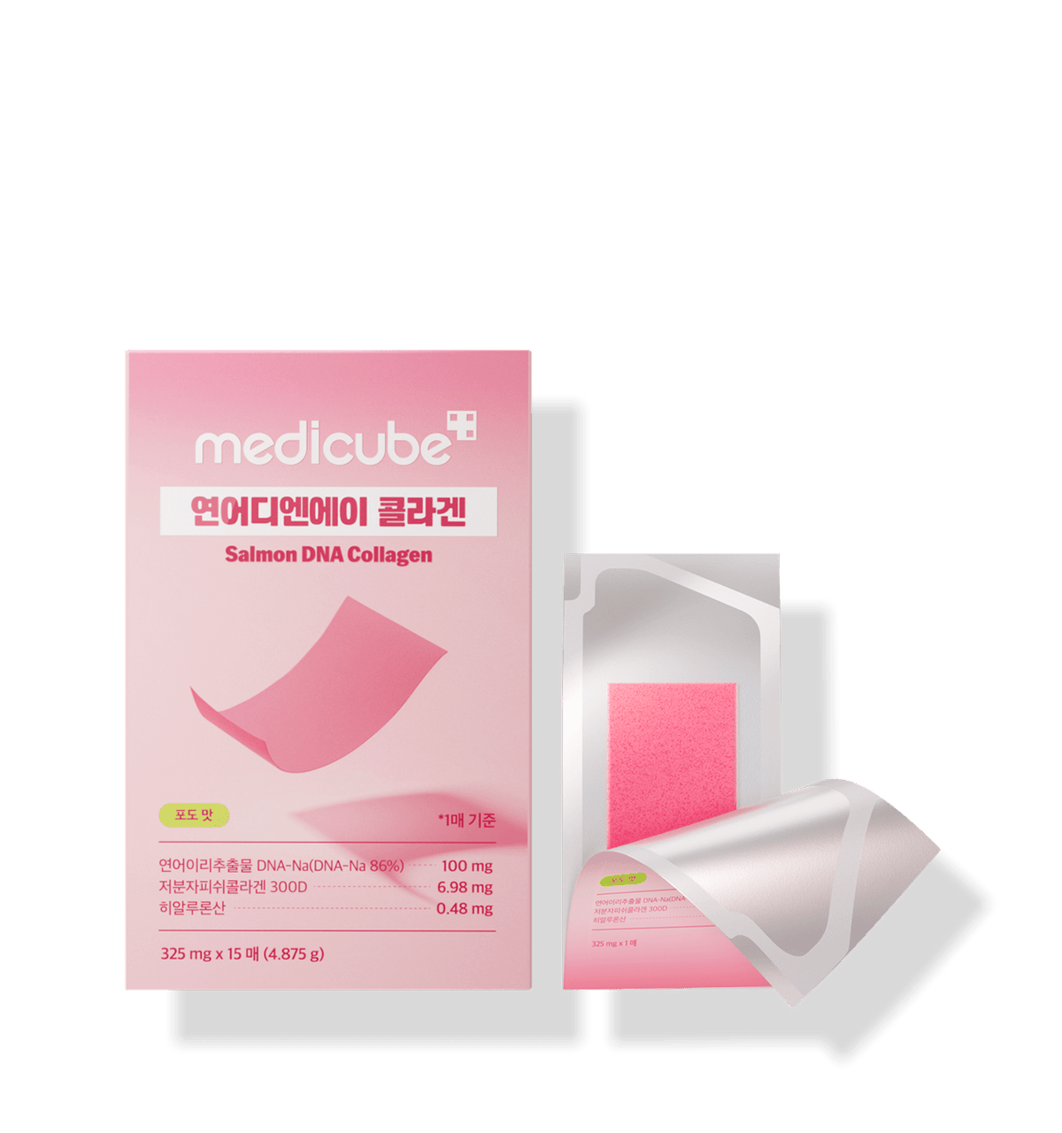 medicube Salmon DNA Collagen 325mg x 15ea | Korean Skincare | Skin Science Lab