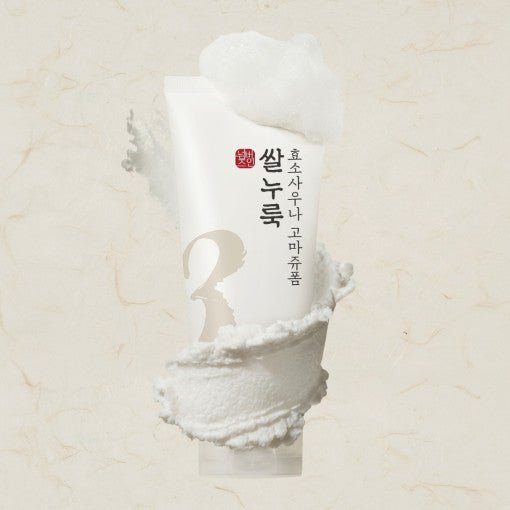 numbuzin No.3 Rice Yeast Enzyme Sauna Gommage Foam 170ml | Korean Skincare | Skin Science Lab