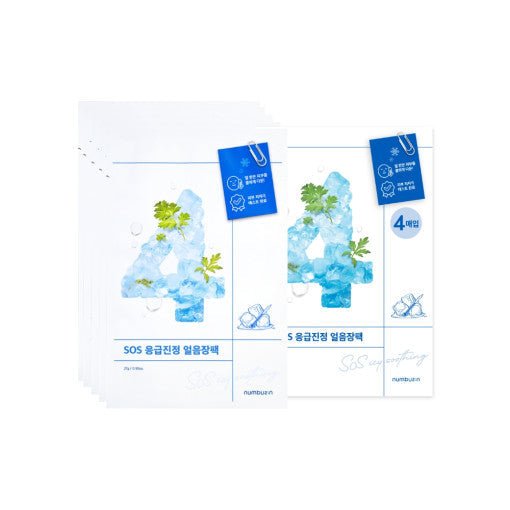 numbuzin No.4 SOS Icy Soothing Sheet Mask 10P | Korean Skincare | Skin Science Lab