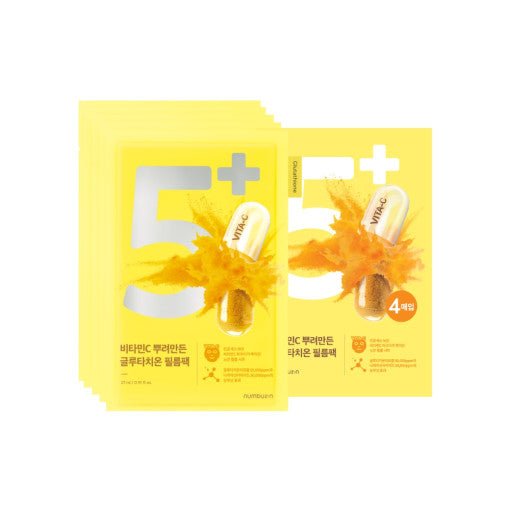 numbuzin No.5+ Vitamin Spotlight Sheet Mask 10P | Korean Skincare | Skin Science Lab