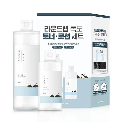 Round Lab 1025 Dokdo Toner 500ml + Lotion 200ml Special Set | Korean Skincare | Skin Science Lab