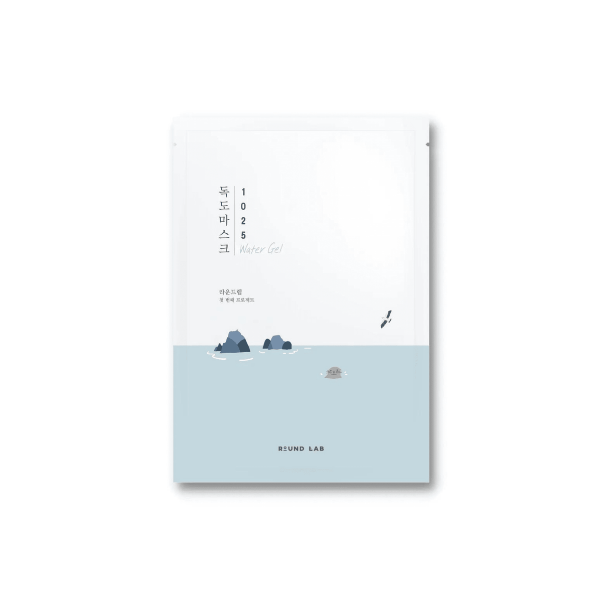 Round Lab 1025 Dokdo Water Gel Mask Sheet 10ea | Korean Skincare | Skin Science Lab