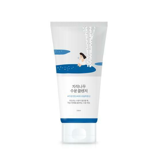 ROUND LAB Birch Juice Moisturizing Cleanser 150ml (water gel type) | Korean Skincare | Skin Science Lab