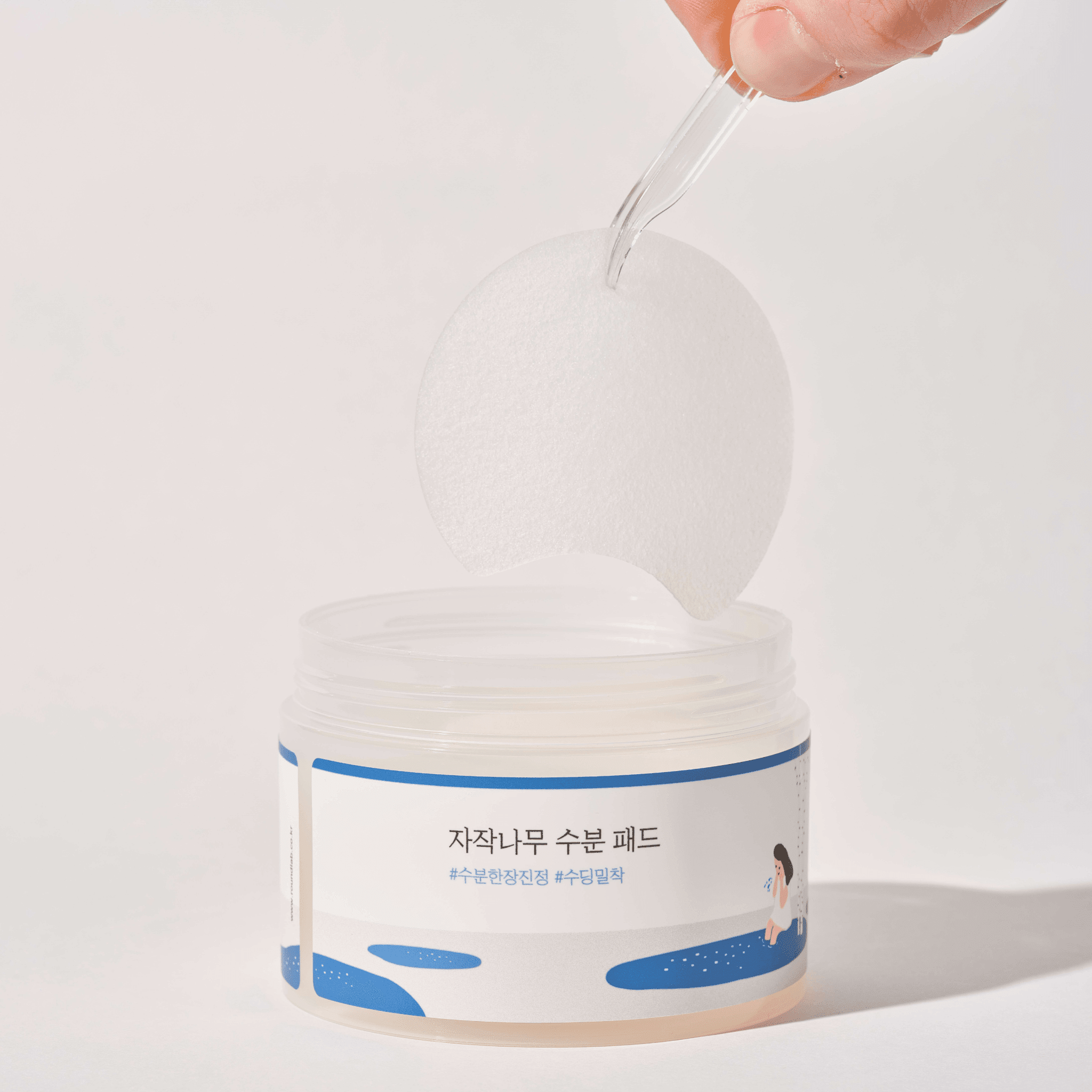 Round Lab Birch Moisturizing Pad 80pc | Korean Skincare | Skin Science Lab