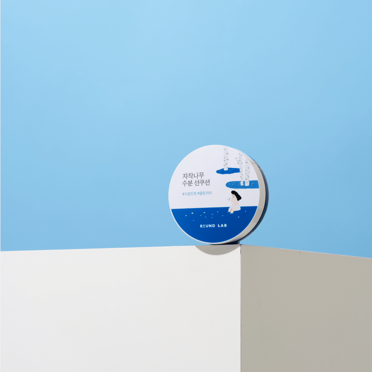 Round Lab Birch Moisturizing Sun Cushion 15g (SPF 50+ PA++++) | Korean Skincare | Skin Science Lab