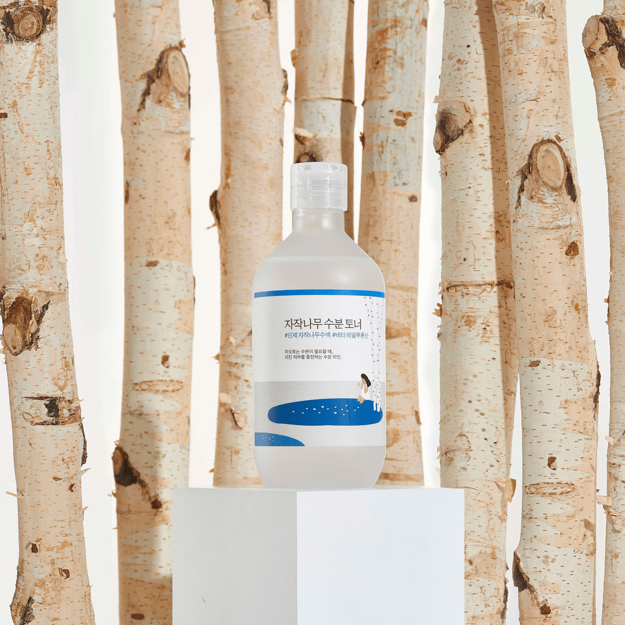 Round Lab Birch Moisturizing Toner 300ml | Korean Skincare | Skin Science Lab