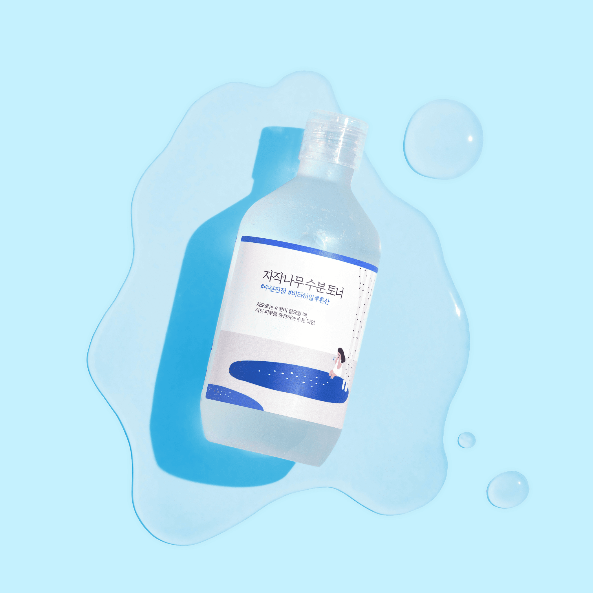 Round Lab Birch Moisturizing Toner 300ml | Korean Skincare | Skin Science Lab
