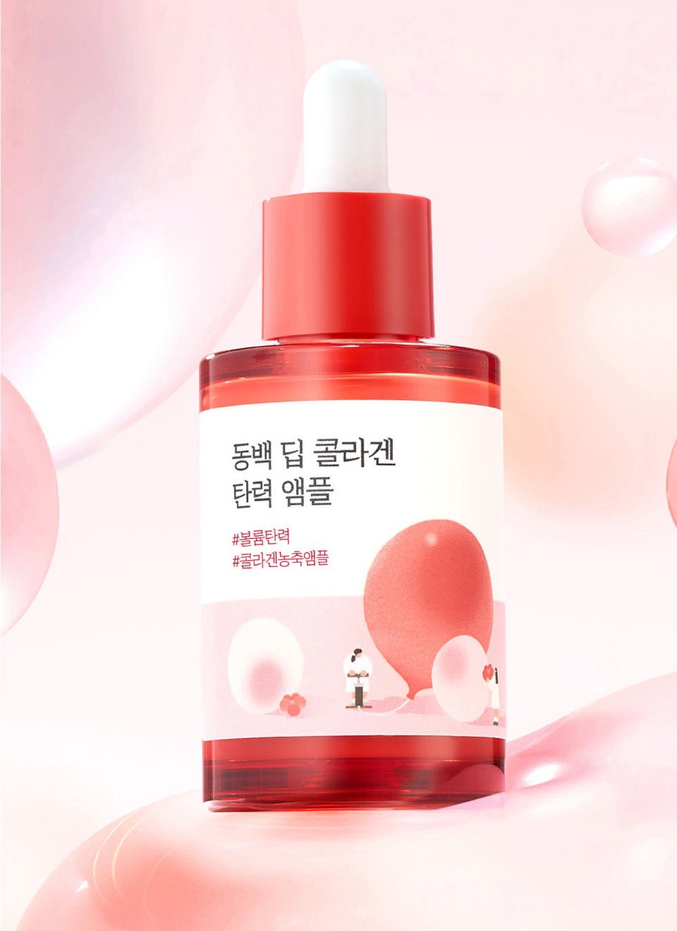 Round Lab Camellia Deep Collagen Firming Ampoule 30ml | Korean Skincare | Skin Science Lab