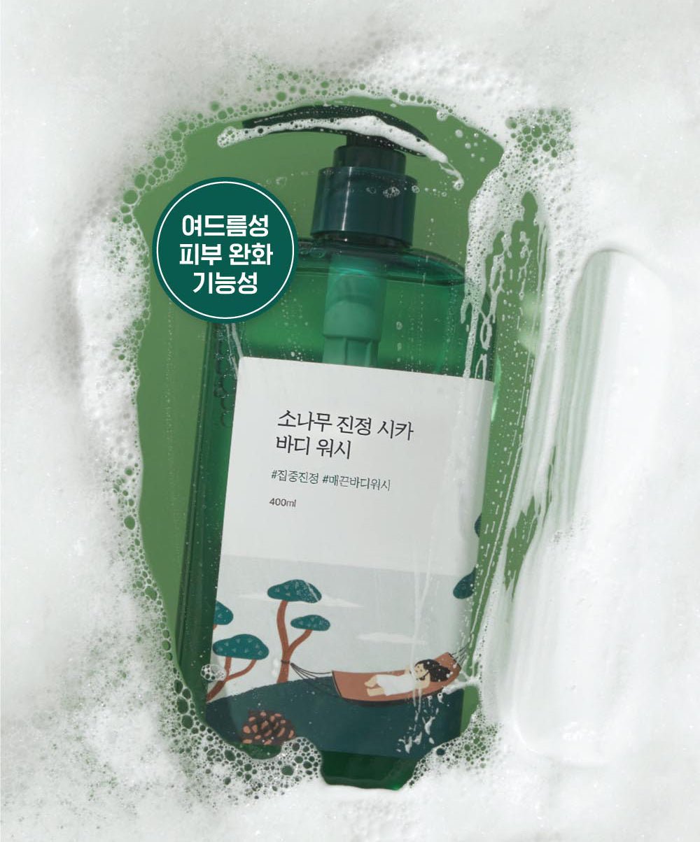 Round Lab Pine Calming Cica Body Wash 400ml | Korean Skincare | Skin Science Lab