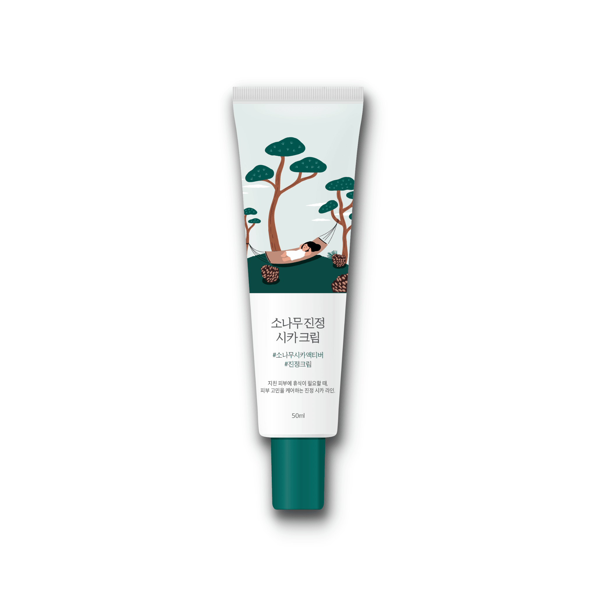 Round Lab Pine Calming Cica Cream 50ml | Korean Skincare | Skin Science Lab