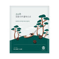 Round Lab Pine Calming Cica Gel Mask 31g x 5ea | Korean Skincare | Skin Science Lab