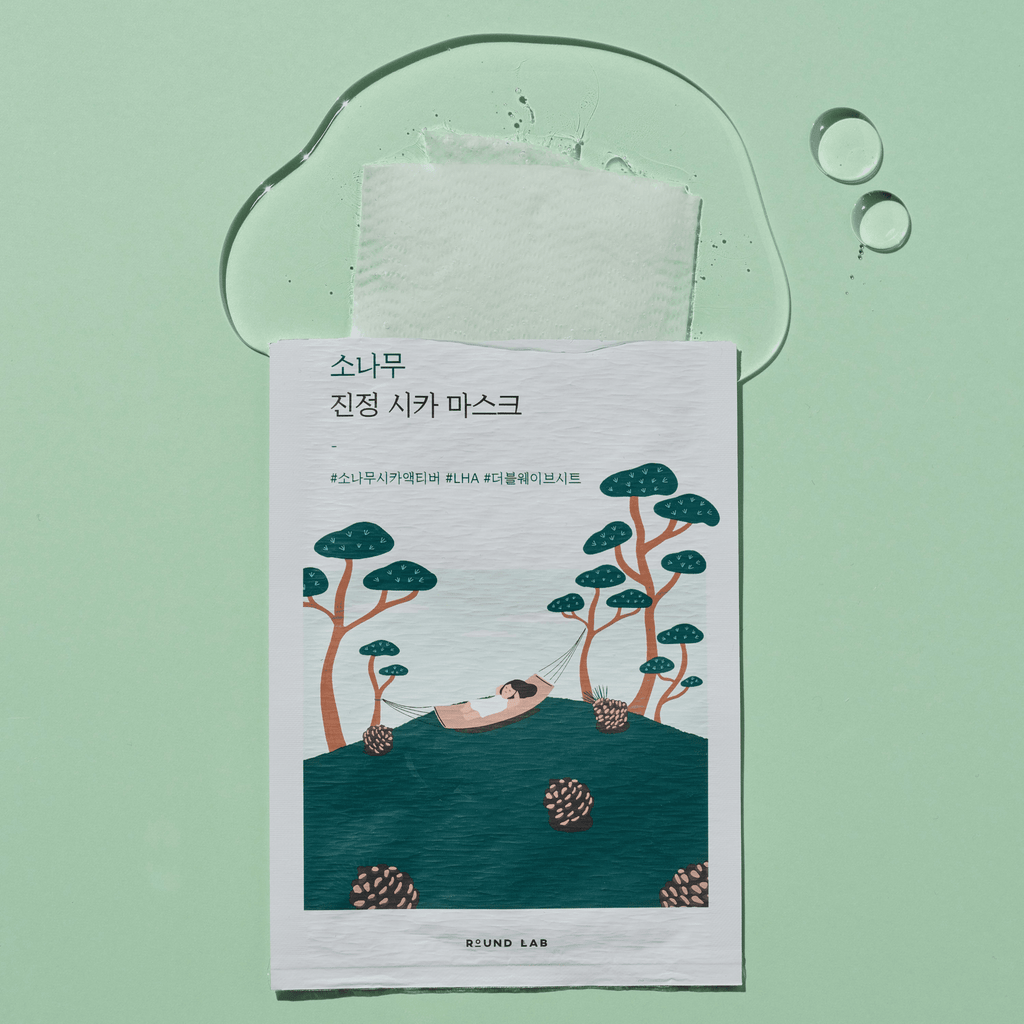 Round Lab Pine Calming Cica Sheet Mask 10pcs | Korean Skincare | Skin Science Lab