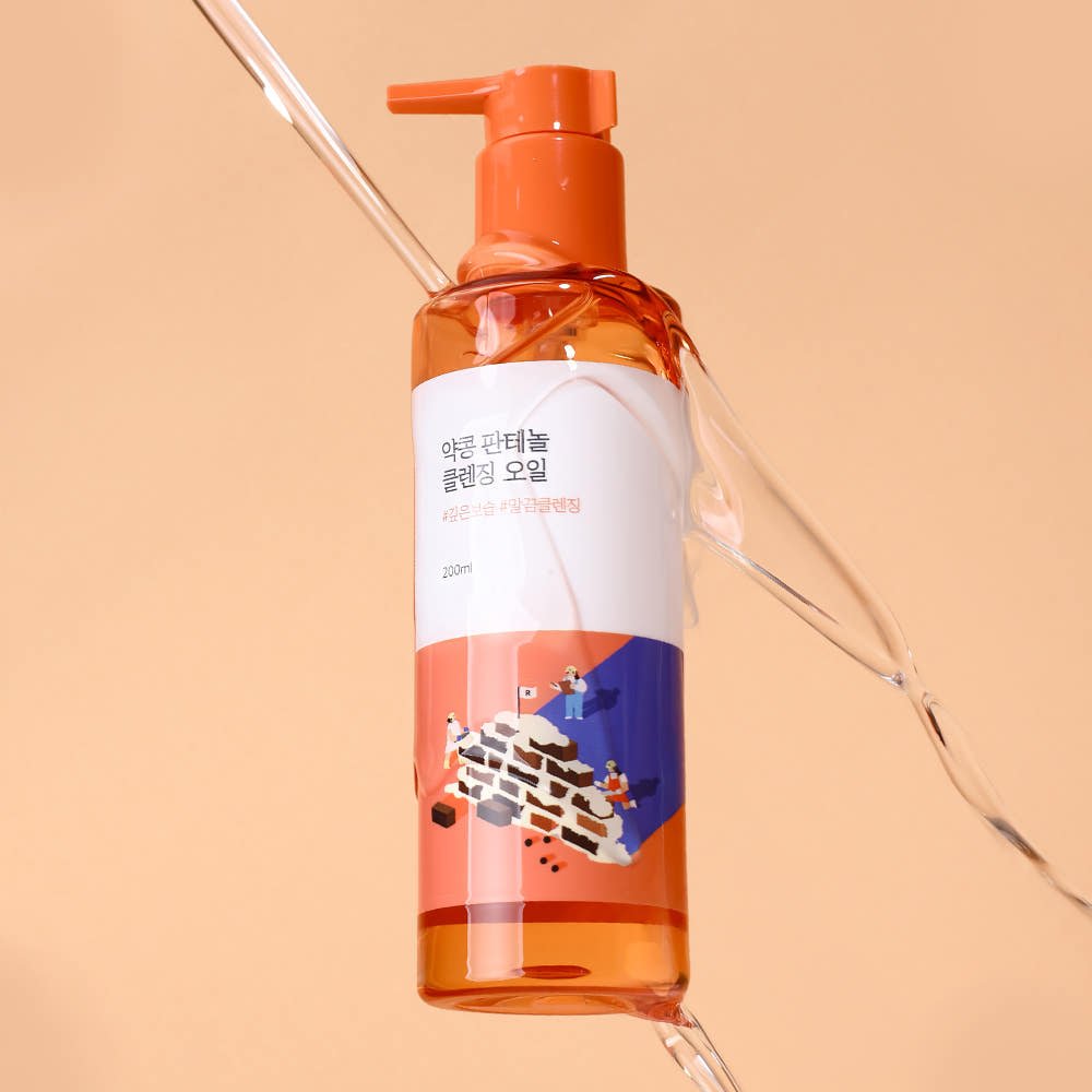 Round Lab Soybean Panthenol Cleansing Oil 200ml | Korean Skincare | Skin Science Lab