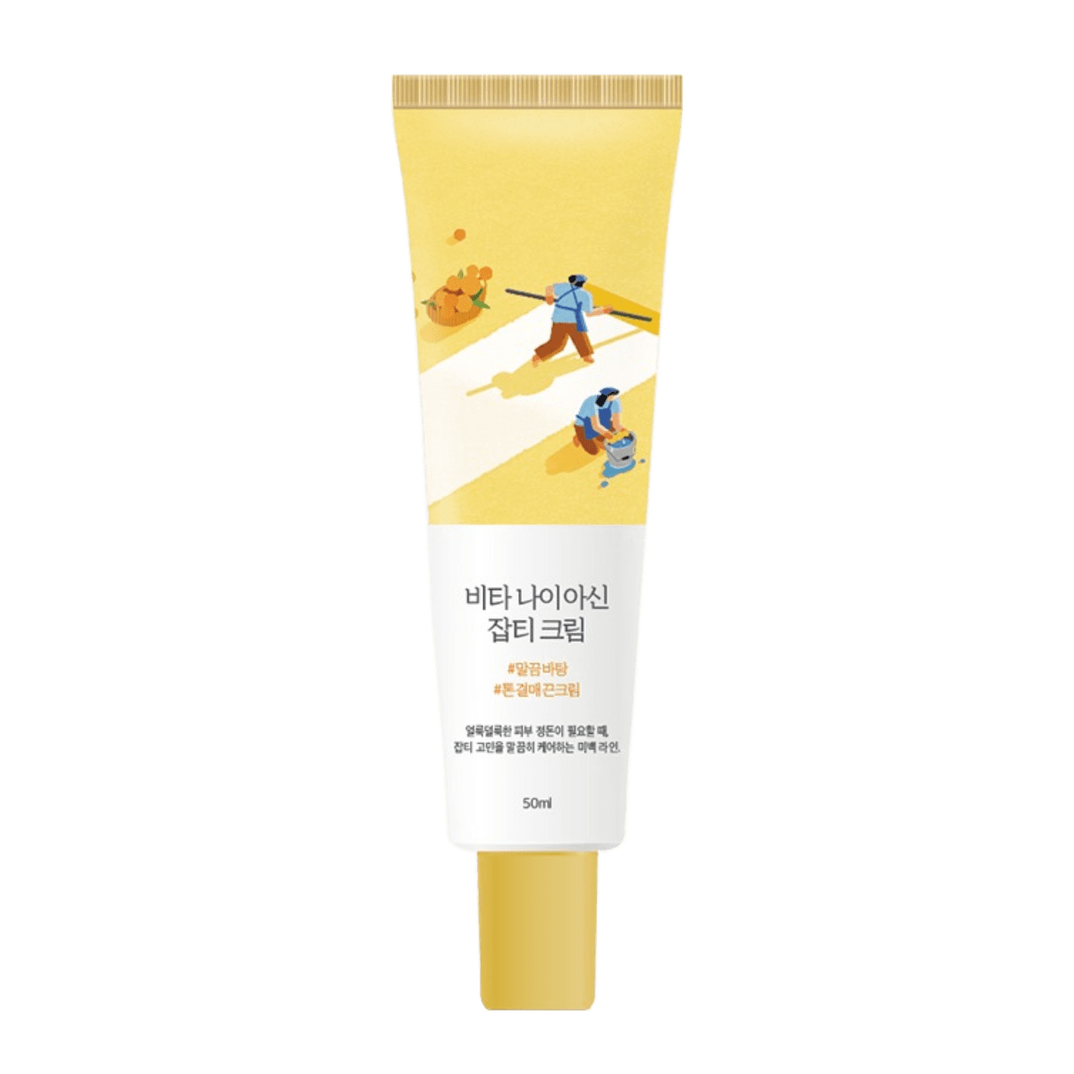 Round Lab Vita Niacin Blemish Cream 50ml | Korean Skincare | Skin Science Lab