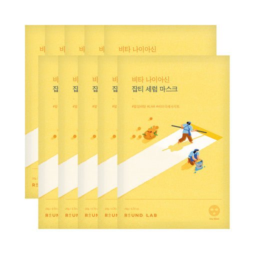 ROUND LAB Vita Niacinamide Dark Spot Serum Mask 10ea | Korean Skincare | Skin Science Lab