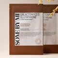 [SOME BY MI] Galactomyces Glutathione Glow Serum Mask Sheet 22g*10ea | Korean Skincare | Skin Science Lab
