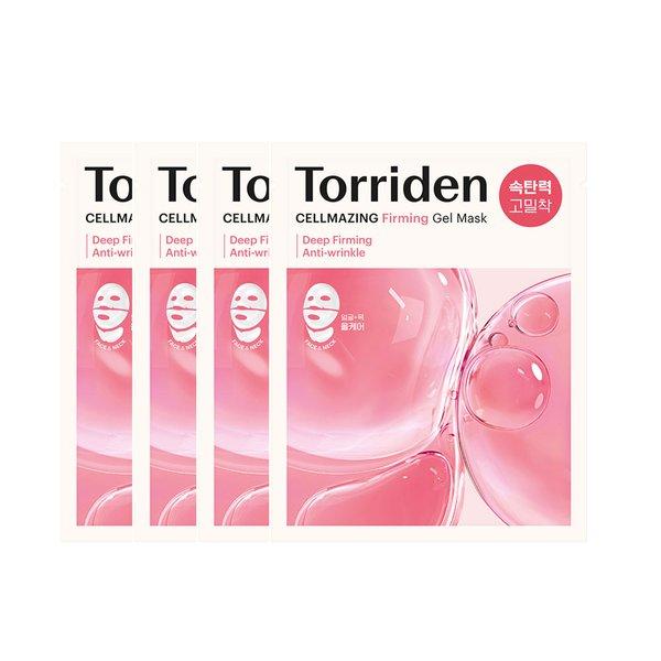 Torriden Cellmazing Firming Gel Mask Sheet 4ea (Upper/Lower Sheets) | Korean Skincare | Skin Science Lab