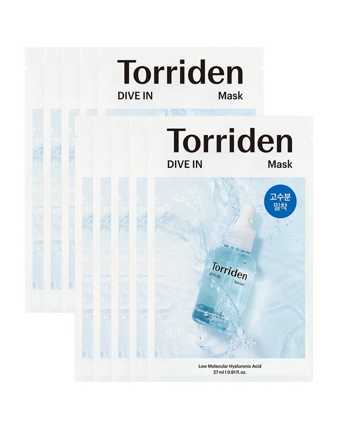 Torriden Dive-In Low Molecule Hyaluronic Acid Mask Sheet 10ea | Korean Skincare | Skin Science Lab