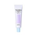 Torriden DIVE IN Purple Tone Up Sunscreen SPF 50+ PA++++ 60ml | Korean Skincare | Skin Science Lab