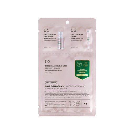 VT Cica Collagen All In One 3step Mask 1.5g+24g+1.5g | Korean Skincare | Skin Science Lab