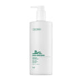 VT Cica Emulsion Jumbo 500ml | Korean Skincare | Skin Science Lab